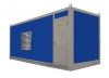 Дизельный генератор ТСС АД-800С-Т400-1РМ9 в контейнере
